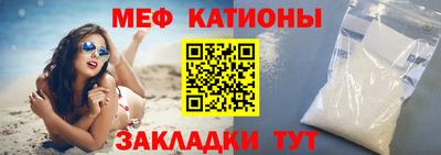 героин Можга