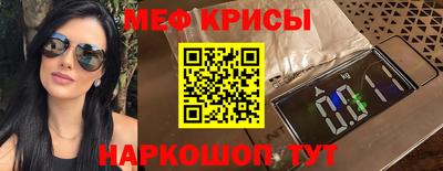 героин Можга
