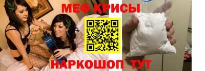 героин Можга