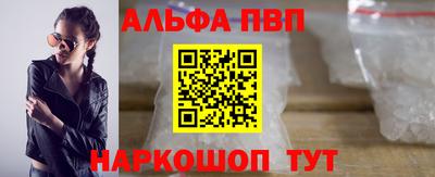 MESCALINE Моздок
