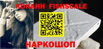 индика Можайск