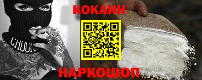 индика Можайск