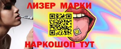 индика Можайск