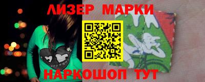 MESCALINE Моздок