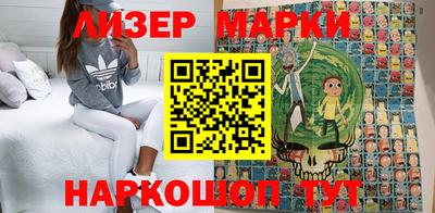 героин Можга