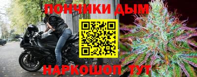 героин Можга