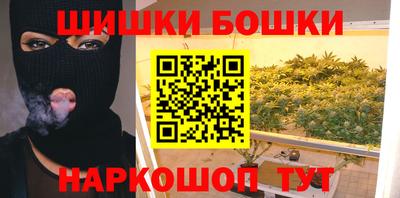 героин Можга