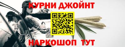 героин Можга