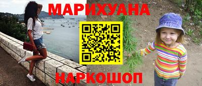 MESCALINE Моздок