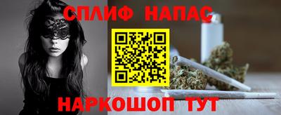 героин Можга