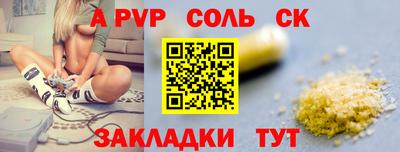 героин Можга