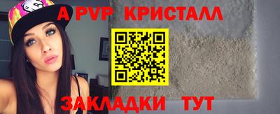 героин Можга