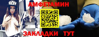 героин Можга