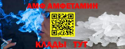 героин Можга
