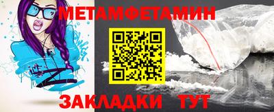 MESCALINE Моздок