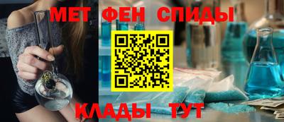 MESCALINE Моздок