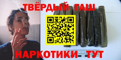 героин Можга