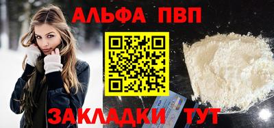 MESCALINE Моздок