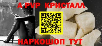 героин Можга