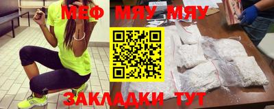 индика Можайск